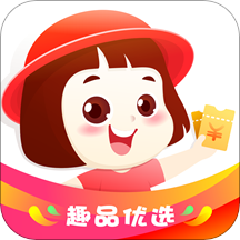 趣品优选APP正式版