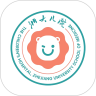 浙江大学儿童医院官方应用程序