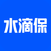 水滴保险官方应用