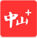 中山Plus新闻客户端正式版