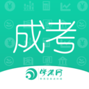 成人高考成考APP手机版应用