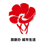 最新版新办城市生活app发布