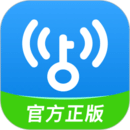 WiFi万能钥匙官方版应用程序