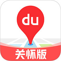 百度地图关怀版最新更新