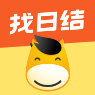 最新版快马日结应用程序