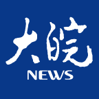 大皖新闻直播应用最新版本