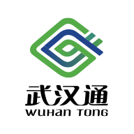 武汉一卡通软件使用指南