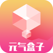 Metabox元气盒子安装指南