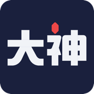 网易大神新版本