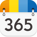 365日历 v7.6.0 更新版