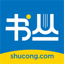 书丛网小说APP 安卓版 v10.9.0 更新版