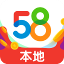 58本地版 v12.11.1 最新版