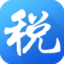 海南税务APP 安卓版 1.3.3版