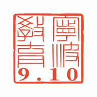 阿拉教师码安卓版本