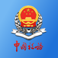 河北税务官方应用程序