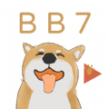 BB7视频最新版安卓版