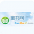 宝书网移动版