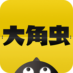 大角虫故事