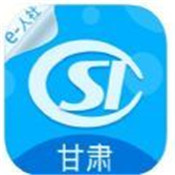 甘肃人社系统人脸识别认证