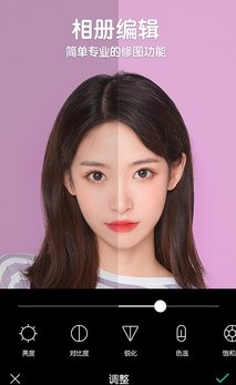 B612咔叽