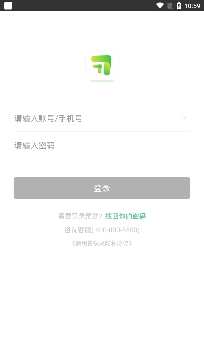 习习向上学口语app安卓版