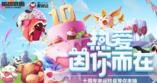掌上道聚城app下载安卓版