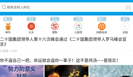 QQ鎴浘20211101163934.png