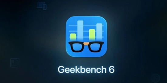 Geekbench 6官方版