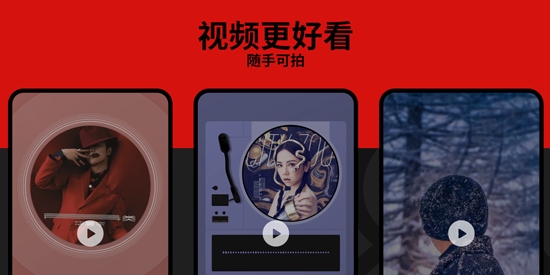 全民唱歌VV音乐海外版