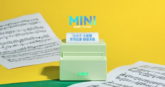 XPLife柚印最新版