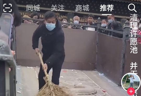 抖音车机版