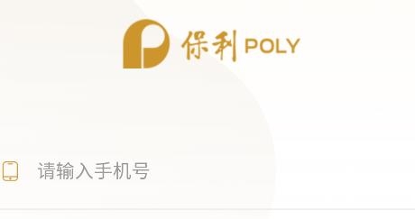 智能培训系统app安卓版