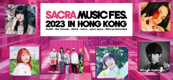 HK Ticketing快达票官方版