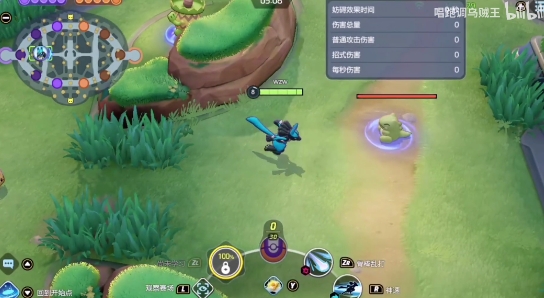 虫虫助手宝可梦大集结技能大全app官方版