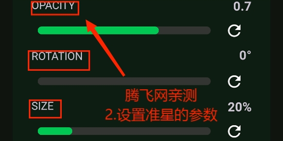 准星英雄App最新版(Crosshair Hero)