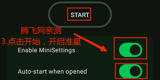 准星英雄App最新版(Crosshair Hero)