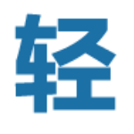 《轻之国度应用》