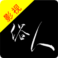 通俗影视分析系统