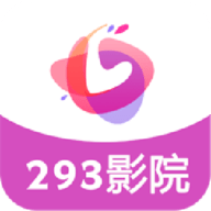 293影院长期授权码