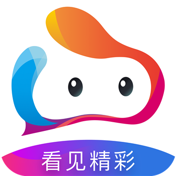 金彩云APP最新版本