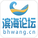 滨海论坛官方版APP