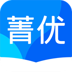 菁优网正式版