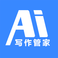 最新版本的AI写作助手应用程序
