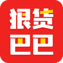 狠货巴巴APP安卓版本