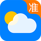 最新版准点天气预报应用程序