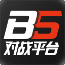 B5对战平台游戏中心