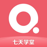 《七天学堂成绩查询系统》