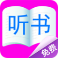 免费小说大全网站推荐
