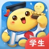 出口成章App官方版下载