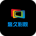 永恒影院